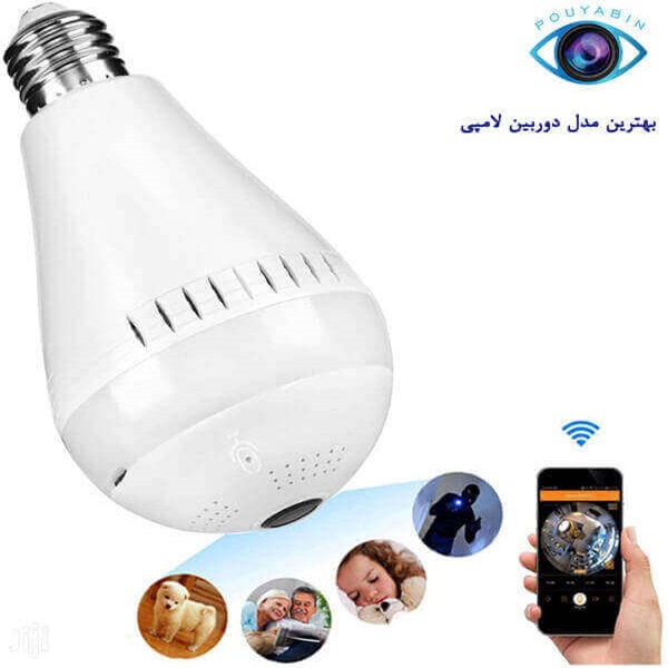 دوربین لامپی مدل DL-903