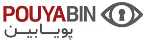 پویابین